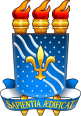 Logo UFPB